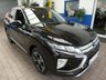 USED 2021 21 MITSUBISHI ECLIPSE CROSS 1.5 DYNAMIC 5d 161 BHP APP SAT NAV CAMERA HEATED SEAT PARKING SENSORS 1 OWNER SERVICE HISTORY MITSUBISHI WARRANTY TILL APRIL 2026