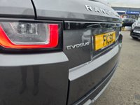 USED 2016 66 LAND ROVER RANGE ROVER EVOQUE 2.0 TD4 SE TECH 5d 177 BHP A STUNNING ADDITION TO OUR EXTENSIVE LAND ROVER SELECTION+DIESEL+AUTOMATIC+ONLY 2 FORMER KEEPERS+SERVICE HISTORY+PRIVACY GLASS+FULL LEATHER INTERIOR+SATELLITE NAVIGATION+PARK ASSIST+CLIMATE CONTROL+18 INCH ALLOY WHEELS+1 FULL YEARS MOT PRIOR TO COLLECTION+COST NEW &pound;37475 MAKING THIS USED VEHICLE GREAT VALUE AT OUR LOW PRICE+CALL TODAY TO ARRANGE YOUR VIEWING!!!!!!!!!!!!!!!!!!!!!!!!!!!!!!!!!!!!