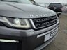 USED 2016 66 LAND ROVER RANGE ROVER EVOQUE 2.0 TD4 SE TECH 5d 177 BHP A STUNNING ADDITION TO OUR EXTENSIVE LAND ROVER SELECTION+DIESEL+AUTOMATIC+ONLY 2 FORMER KEEPERS+SERVICE HISTORY+PRIVACY GLASS+FULL LEATHER INTERIOR+SATELLITE NAVIGATION+PARK ASSIST+CLIMATE CONTROL+18 INCH ALLOY WHEELS+1 FULL YEARS MOT PRIOR TO COLLECTION+COST NEW &pound;37475 MAKING THIS USED VEHICLE GREAT VALUE AT OUR LOW PRICE+CALL TODAY TO ARRANGE YOUR VIEWING!!!!!!!!!!!!!!!!!!!!!!!!!!!!!!!!!!!!