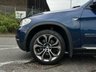 USED 2010 10 BMW X5 3.0 XDRIVE40D SE 5d 302 BHP THIS CAR COMES WITH 6 MONTHS WARRANTY BREAKDOWN COVER AND RECOVERY +  PERFECT EXAMPLE OF ALL WHEEL DRIVE+  7 SEATS+  CRUISE CONTROL +  DAB RADIO +  BLUETOOTH PHONE+  USB CONNECTION+  AUX CONNECTIVITY+  FRONT AND REAR PARKING SENSORS +  REVERSING CAMERA+  FRONT AND REAR HEATED SEATS+  MEMORY SEATS+  FRONT ELECTRICALLY ADJUSTABLE SEATS+  DAY TIME RUNNING LIGHT+  DUAL ZONE CLIMATE CONTROL+  PRIVACY GLASS+  AUTO AND ELECTRONIC PARKING BRAKE+  HILL HOLD ASSIST+  RAIN SENSORS+