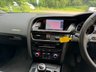 USED 2012 12 AUDI A5 2.0 TDI BLACK EDITION 2d 177 BHP 