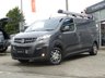 USED 2021 21 VAUXHALL VIVARO 1.5 L1H1 2700 SPORTIVE S/S 118 BHP Finished in MOONSTONE GREY with Dark Grey trim. This Vivaro is Vauxhalls best selling van and this third generation model is one of the best medium sized vans for sale right now. This clean, spacious and economical van is available today. Features include, Park Sensors, B/Tooth, DAB Radio, Twin Side Loading Doors, Lined Back, Air Con, Full Steel Bulkhead and much more. VAUXHALL DEALER SERVICED AT 24995 miles, 49797 miles and at 69308 miles (inc Cam belt)
