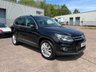 USED 2016 16 VOLKSWAGEN TIGUAN 2.0 MATCH EDITION TDI BMT 4MOTION 5d 148 BHP 