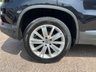 USED 2016 16 VOLKSWAGEN TIGUAN 2.0 MATCH EDITION TDI BMT 4MOTION 5d 148 BHP 