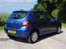 USED 2013 13 DACIA SANDERO 1.1 AMBIANCE 5d 75 BHP www.suffolkcarcentre.co.uk - Located at Ilketshall