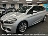 USED 2018 67 BMW 2 SERIES ACTIVE TOURER 2.0 220I M SPORT ACTIVE TOURER 5d 189 BHP UK DELIVERY FLAT FEE &pound;175 (SUBJECT TO DEAL) *OVER 100 IMAGES ON OUR WEBSITE*BESPOKE FINANCE ARRANGED*PART EXCHANGE WELCOME*ALL VEHICLES HPI CLEAR