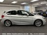USED 2018 67 BMW 2 SERIES ACTIVE TOURER 2.0 220I M SPORT ACTIVE TOURER 5d 189 BHP UK DELIVERY FLAT FEE &pound;175 (SUBJECT TO DEAL) *OVER 100 IMAGES ON OUR WEBSITE*BESPOKE FINANCE ARRANGED*PART EXCHANGE WELCOME*ALL VEHICLES HPI CLEAR