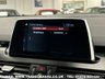 USED 2018 67 BMW 2 SERIES ACTIVE TOURER 2.0 220I M SPORT ACTIVE TOURER 5d 189 BHP UK DELIVERY FLAT FEE &pound;175 (SUBJECT TO DEAL) *OVER 100 IMAGES ON OUR WEBSITE*BESPOKE FINANCE ARRANGED*PART EXCHANGE WELCOME*ALL VEHICLES HPI CLEAR