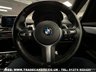 USED 2018 67 BMW 2 SERIES ACTIVE TOURER 2.0 220I M SPORT ACTIVE TOURER 5d 189 BHP UK DELIVERY FLAT FEE &pound;175 (SUBJECT TO DEAL) *OVER 100 IMAGES ON OUR WEBSITE*BESPOKE FINANCE ARRANGED*PART EXCHANGE WELCOME*ALL VEHICLES HPI CLEAR