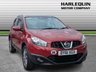 USED 2011 61 NISSAN QASHQAI 1.6 TEKNA IS 5d 117 BHP FULL NISSAN SERVICE HISTORY 7STAMPS