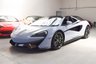 USED 2018 11 MCLAREN 570S 3.8 V8 SSG 2d 562 BHP OVER &pound;30K IN OPTIONAL EXTRAS