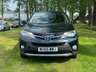 USED 2015 65 TOYOTA RAV4 2.0 D-4D ICON 5d 124 BHP THIS CAR COMES WITH 6 MONTHS WARRANTY, BREAKDOWN COVER AND RECOVERY +  REAR VIEW CAMERA+  DUAL CLIMATE CONTROL+  PRIVACY SCREEN +  FRONT AND REAR SENSORS +  HEATED SEATS+  AUX+  USB+  CRUISE CONTROL +  BLUETOOTH CONNECTION+  AUDIO CONNECTIVITY+  DAB RADIO+  18 INCH ALLOY WHEELS