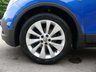 USED 2015 15 VAUXHALL MOKKA 1.4 SE S/S 5d 138 BHP Leather Interior+Heated Seats AND Wheel