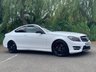 USED 2014 64 MERCEDES-BENZ C-CLASS C250 CDI AMG SPORT EDITION PREMIUM PLUS 2d 202 BHP PAN ROOF + PREM PLUS PACK