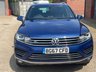 USED 2017 67 VOLKSWAGEN TOUAREG 3.0 V6 R-LINE TDI BLUEMOTION TECHNOLOGY  WAS &pound;17995