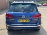 USED 2017 67 VOLKSWAGEN TOUAREG 3.0 V6 R-LINE TDI BLUEMOTION TECHNOLOGY  WAS &pound;17995