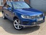 USED 2017 67 VOLKSWAGEN TOUAREG 3.0 V6 R-LINE TDI BLUEMOTION TECHNOLOGY  WAS &pound;17995