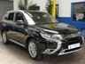 USED 2020 70 MITSUBISHI OUTLANDER 2.4 PHEV EXCEED SAFETY 5d 222 BHP SAT NAV HEATED LEATHER INTERIOR REAR VIEW CAMERA CRUISE CONTROL PARKING SENSORS 1 OWNER EXCELLENT SERVICE HISTORY MITSUBISHI WARRANTY TILL SEPT 2025