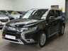 USED 2020 70 MITSUBISHI OUTLANDER 2.4 PHEV EXCEED SAFETY 5d 222 BHP SAT NAV HEATED LEATHER INTERIOR REAR VIEW CAMERA CRUISE CONTROL PARKING SENSORS 1 OWNER EXCELLENT SERVICE HISTORY MITSUBISHI WARRANTY TILL SEPT 2025