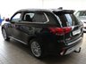 USED 2020 70 MITSUBISHI OUTLANDER 2.4 PHEV EXCEED SAFETY 5d 222 BHP SAT NAV HEATED LEATHER INTERIOR REAR VIEW CAMERA CRUISE CONTROL PARKING SENSORS 1 OWNER EXCELLENT SERVICE HISTORY MITSUBISHI WARRANTY TILL SEPT 2025
