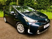 USED 2016 16 TOYOTA PRIUS PLUS 1.8 ICON 5d AUTO 1 PRIVATE RETIRED OWNER FROM NEW//SUPPLIED AND SERVICED BY INCHCAPE GUILDFORD TOYOTA  WITH X9 SERVICE STAMPS//REVERSE CAMERA//7-SEATS//DAB/BLUETOOTH//SATNAV///ULEZ COMPLIANT//ZERO ROAD TAX/////NO COST ROAD TAX 1 PRIVATE RETIRED OWNER FROM NEW//SUPPLIED AND SERVICED BY INCHCAPE GUILDFORD TOYOTA  WITH X9 SERVICE STAMPS//REVERSE CAMERA//7-SEATS//DAB/BLUETOOTH//SATNAV///ULEZ COMPLIANT//ZERO ROAD TAX/////NO COST ROAD TAX