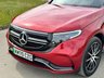 USED 2020 70 MERCEDES-BENZ EQC EQC 400 4MATIC AMG LINE 5d 403 BHP, FULL SERVICE HISTORY!! 1 OWNER FULL SERVICE HISTORY