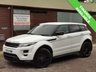 USED 2012 12 LAND ROVER RANGE ROVER EVOQUE 2.2 SD4 DYNAMIC 5d 190 BHP CAMBELT DONE & 12x SERVICES!