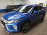 USED 2020 70 MITSUBISHI ECLIPSE CROSS 1.5 DESIGN SE 5d 161 BHP APP SAT NAV REAR VIEW CAMERA PARKING SENSORS 1 OWNER SERVICE HISTORY WARRANTY