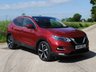 USED 2017 67 NISSAN QASHQAI 1.6 DCI TEKNA XTRONIC 5d 128 BHP www.suffolkcarcentre.co.uk - Located at Ilketshall