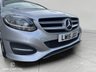 USED 2015 15 MERCEDES-BENZ B-CLASS 1.6 B180 SE 7G-DCT Euro 6 (s/s) 5dr HPI CLEAR, ULEZ, WARRANTY, MOT,