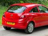 USED 2013 63 VAUXHALL CORSA 1.2 ENERGY AC 3d 83 BHP 
