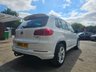 USED 2015 64 VOLKSWAGEN TIGUAN 2.0 R LINE TDI BLUEMOTION TECHNOLOGY 4MOTION 5d 139 BHP R Line Model