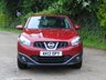USED 2012 12 NISSAN QASHQAI 2.0 ACENTA 5d 140 BHP www.suffolkcarcentre.co.uk - Located at Lowestoft