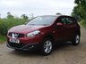 USED 2012 12 NISSAN QASHQAI 2.0 ACENTA 5d 140 BHP www.suffolkcarcentre.co.uk - Located at Lowestoft