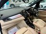 USED 2015 15 BMW 2 SERIES ACTIVE TOURER 1.5 216d M Sport MPV 5dr Diesel Manual Euro 6 (s/s) (116 ps) P.Sensors, DAB, &pound;2.4K Extras