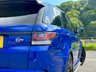 USED 2017 66 LAND ROVER RANGE ROVER SPORT 5.0 V8 SVR 5d 543 BHP 