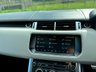 USED 2017 66 LAND ROVER RANGE ROVER SPORT 5.0 V8 SVR 5d 543 BHP 