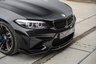 USED 2018 67 BMW M2 3.0 M2 2d 365 BHP 