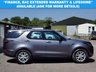 USED 2017 17 LAND ROVER DISCOVERY 2.0 SD4 SE 5d 237 BHP TOW BAR & MOT UNTIL APRIL 2025!