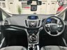 USED 2014 14 FORD C-MAX 1.6 TITANIUM X TDCI 5d 114 BHP 