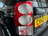 USED 2012 62 LAND ROVER DISCOVERY 3.0 4 SDV6 GS 5d 255 BHP 