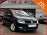 USED 2014 63 VOLKSWAGEN POLO 1.2 MATCH EDITION 3dr 