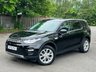 USED 2015 15 LAND ROVER DISCOVERY SPORT 2.2 SD4 HSE 5d 190 BHP 