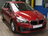 USED 2019 19 BMW 2 SERIES 1.5 218I SE GRAN TOURER 5d 139 BHP 7 SEATS SAT NAV HEATED SEATS CRUISE CONTROL PARKING SENSORS 1 OWNER EXCELLENT SERVICE HISTORY 6 SERVICES TO 54K MILES