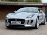 USED 2015 65 JAGUAR F-TYPE 3.0L V6 2d 340 BHP 