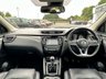 USED 2018 67 NISSAN QASHQAI 1.6 TEKNA DIG-T 5d 163 BHP 