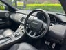 USED 2018 18 LAND ROVER RANGE ROVER EVOQUE 2.0 SD4 HSE DYNAMIC 5d 238 BHP 