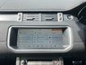 USED 2018 18 LAND ROVER RANGE ROVER EVOQUE 2.0 SD4 HSE DYNAMIC 5d 238 BHP 