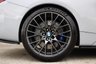 USED 2020 M BMW M2 3.0L M2 COMPETITION 2d 405 BHP **NOW SOLD**