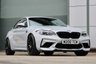 USED 2020 M BMW M2 3.0L M2 COMPETITION 2d 405 BHP **NOW SOLD**